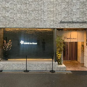 806 道頓堀東art アパート 大阪市