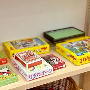 葉山 森戸海岸すぐの富士山と海が一望できる新築ヴィラ Bbq サウナ ヴィラ 葉山町